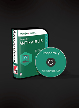 آنتی ویروس کسپر| آنتی ویروس kaspersky